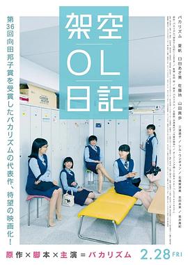 一道本在线视频